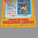 Pokemon Card Ash firends Pikachu BANDAICarddass Movie 1 1998 NM-EX Japanese n550 | Merry Japanese TCG Shop