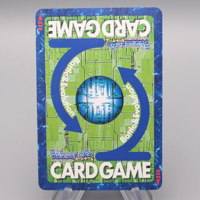 Digital Monster Digimon Card King Device DA-5 MINT Japanese r862 | Merry Japanese TCG Shop