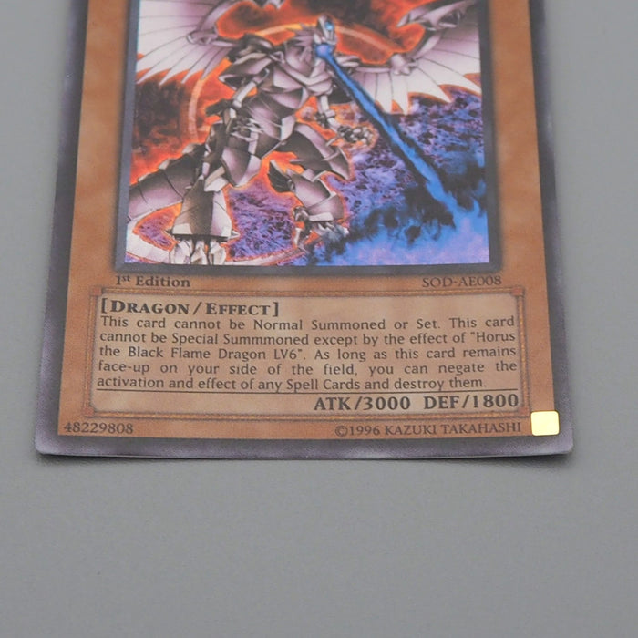 Yu-Gi-Oh Horus Black Flame Dragon LV8 SOD-AE008 1st Edition Asian English q592 | Merry Japanese TCG Shop