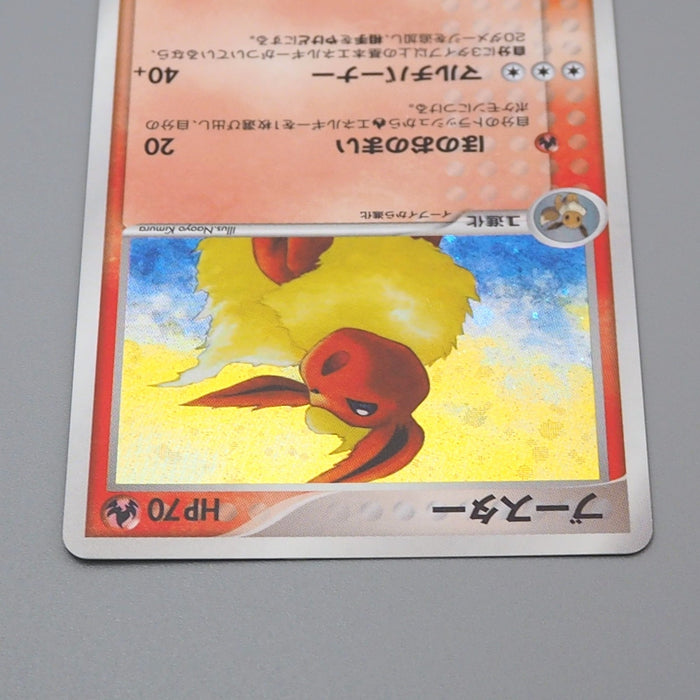 Pokemon Card Flareon 013/106 Holo Rare 1st Edition NM-EX 2005 Japanese r215 | Merry Japanese TCG Shop