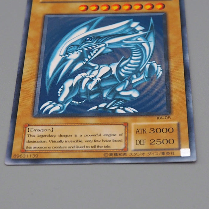Yu-Gi-Oh Blue Eyes White Dragon KA-05 Japan Kaiba Deck NM English n544 | Merry Japanese TCG Shop