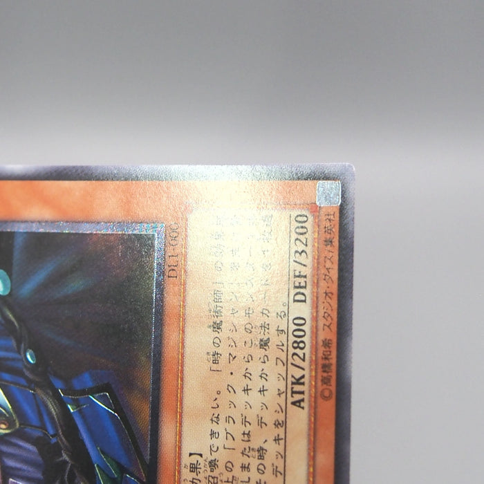 Image #12