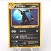 Pokemon Card Umbreon Lv.40 No.197 Old Back Holo Nintendo EX-VG Japanese s551 | Merry Japanese TCG Shop