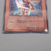 Yu-Gi-Oh Amazoness Swords Woman 303-007 Ultra Parallel 2002 NM-EX Japanese t078 | Merry Japanese TCG Shop
