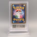 Pokemon Card ARS10+ Reshiram GX SM8b 018/150 RR 2018 PSA Japanese PS878 | Merry Japanese TCG Shop