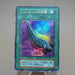 Yu-Gi-Oh Harpie's Feather Duster Ultra Rare Initial GB Promo NM-EX Japanese k058 | Merry Japanese TCG Shop