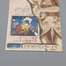 Yu-Gi-Oh AMADA TOEI Yami Yugi Collection No 52 Carddass MINT-NM Japanese q901 | Merry Japanese TCG Shop