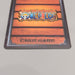 One Piece Card Nami SB-C09 Carddass EX Common 2002 NM Japanese u506 | Merry Japanese TCG Shop