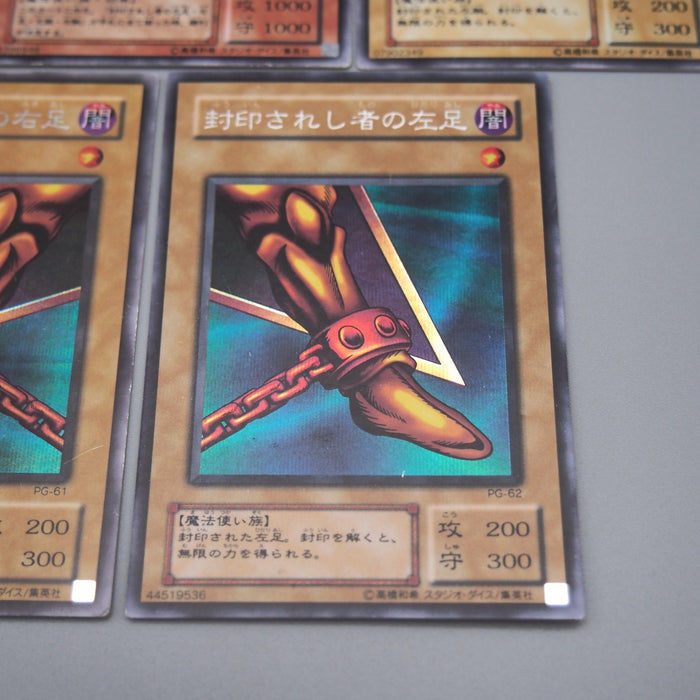 Image #7