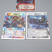 Duel Masters Heavy Death Metal 3 set DMC-40 2 6 8/14 EX 2008 Japanese q967 | Merry Japanese TCG Shop