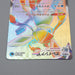 Pokemon Card Glaceon VMAX s6a 090/069 HR 2021 NM-EX Japanese r292 | Merry Japanese TCG Shop