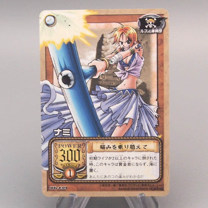 One Piece Card Nami RK-C09 Carddass EX Common 2002 NM Japanese u504 | Merry Japanese TCG Shop