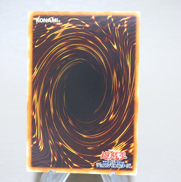 Yu-Gi-Oh yugioh Elemental HERO Tempest EEN-JP034 Ultimate NM-EX Japanese k962 | Merry Japanese TCG Shop