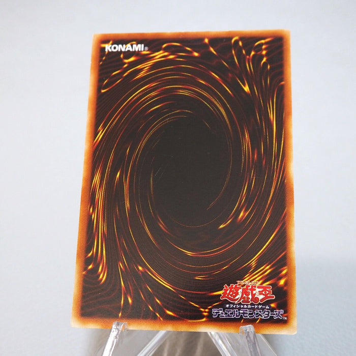 Yu-Gi-Oh yugioh Des Volstgalph G6-01 Secret Rare Promo NM-EX Japanese i857 | Merry Japanese TCG Shop