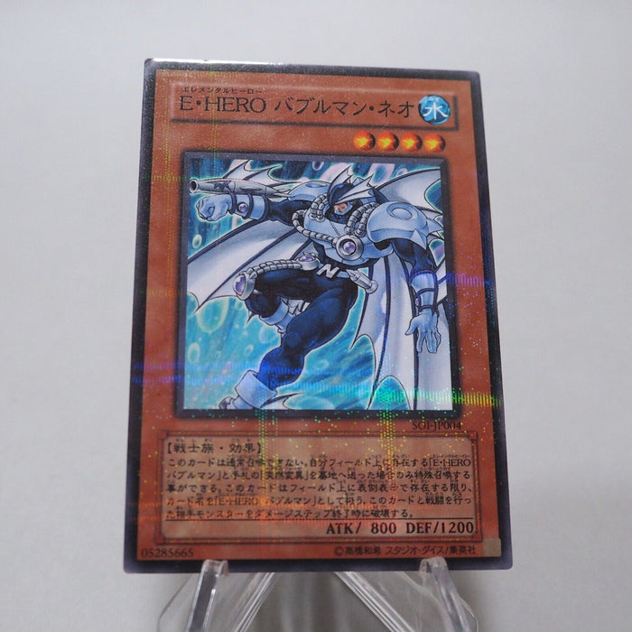 Yu-Gi-Oh Elemental HERO Neo Bubbleman SOI-JP004 Parallel Rare Japanese h616 | Merry Japanese TCG Shop