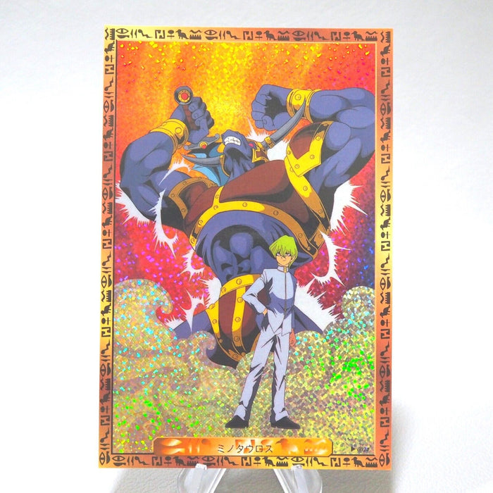 Yu-Gi-Oh BANDAI BANPRESTO Postcard Seto Kaiba Battle Ox 1998 HOLO Japanese M199 | Merry Japanese TCG Shop