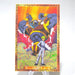 Yu-Gi-Oh BANDAI BANPRESTO Postcard Seto Kaiba Battle Ox 1998 HOLO Japanese M199 | Merry Japanese TCG Shop