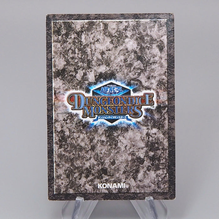 Yu-Gi-Oh The 13th Grave Dungeon Dice Monsters DDM NM-EX Japanese q899 | Merry Japanese TCG Shop