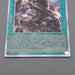 Yu-Gi-Oh yugioh Ancient Gear Catapult QCCU-JP122 25th Secret MINT Japanese r273 | Merry Japanese TCG Shop
