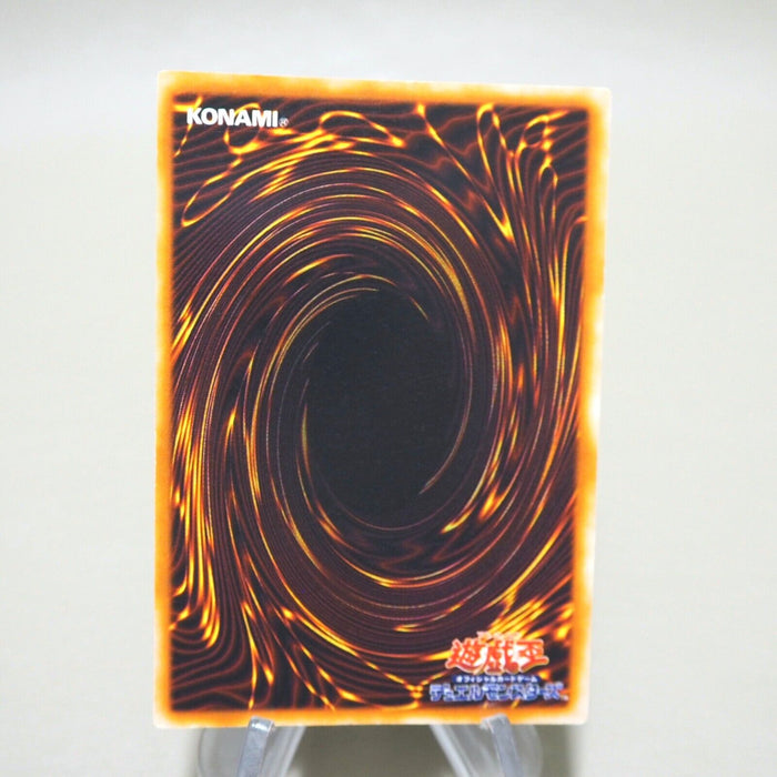 Yu-Gi-Oh yugioh Cocoon of Evolution Super Initial Vol.4 EX Japanese k232