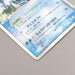 Pokemon Card Articuno ex 010/PLAY Promo Holo Rare 2004 NM-EX Japanese u463 | Merry Japanese TCG Shop