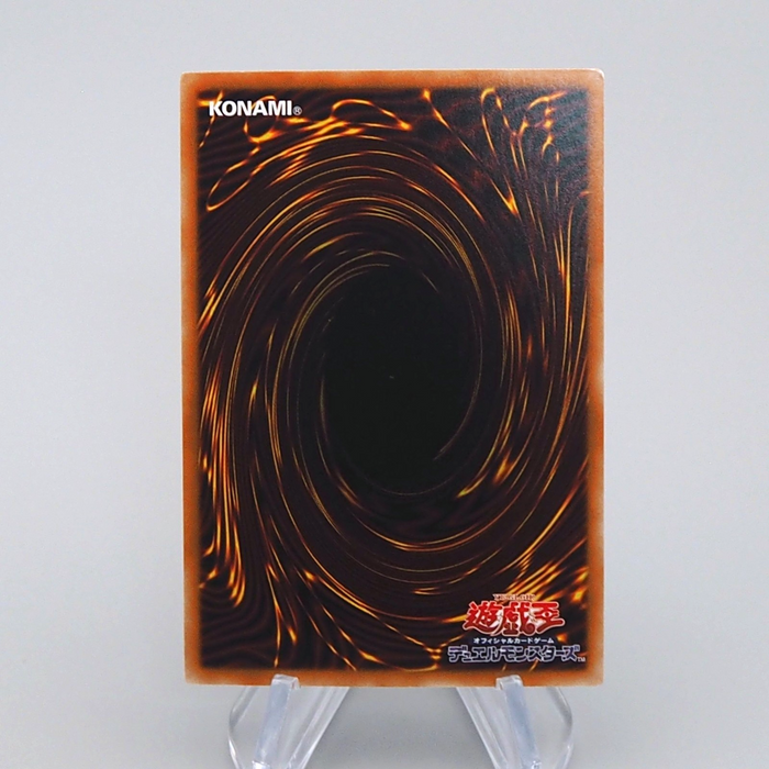 Yu-Gi-Oh yugioh Accesscode Talker ETCO-JP046 Ghost Rare 2020 NM Japanese q127 | Merry Japanese TCG Shop