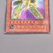 Yu-Gi-Oh Great Moth Vol.6 Secret Rare Initial 1999 NM Japanese s449 | Merry Japanese TCG Shop
