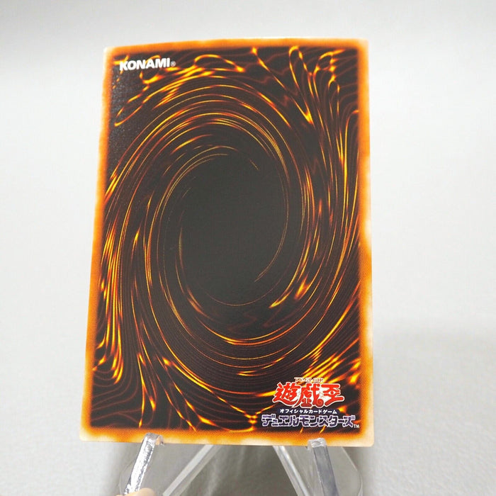 Yu-Gi-Oh yugioh Barrel Dragon DL4-055 Ultra Parallel Rare NM Japanese i968 | Merry Japanese TCG Shop