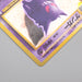 Pokemon Card Gengar LV.38 No.094 Holo Old Back 1997 NM Japanese s130 | Merry Japanese TCG Shop