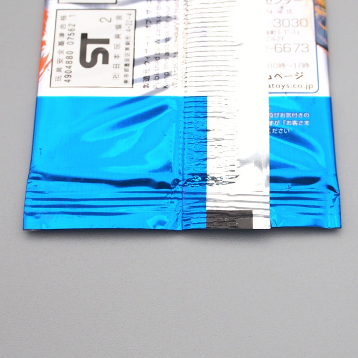 Duel Masters DM-01 Unopened Pack Sealed Initial Japanese P316 | Merry Japanese TCG Shop