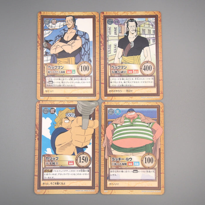 One Piece Card Lucky Roo Beckman Yasopp 4 set Hyper Battle NM-EX Japanese u524 | Merry Japanese TCG Shop