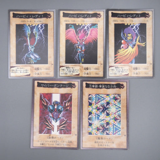 bandai yugioh cards value Orica And It Can Access Your Blue check value of yugioh cards