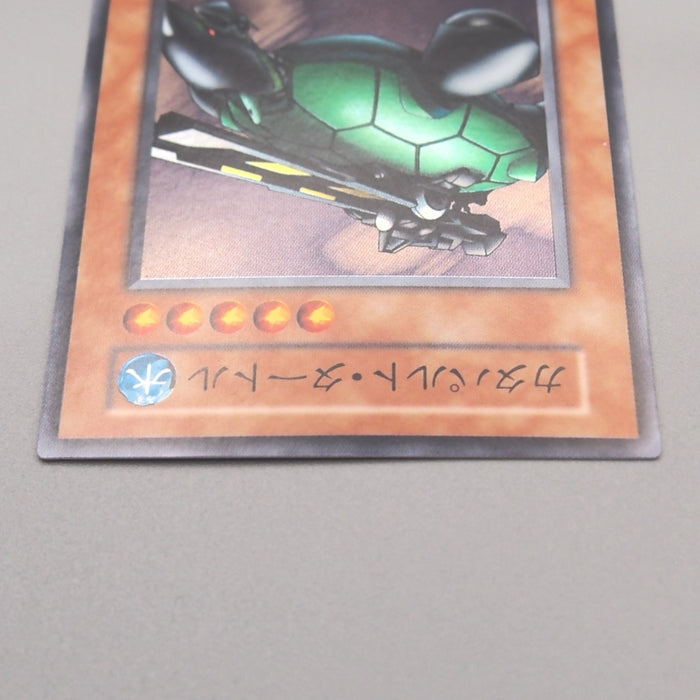 Image #3