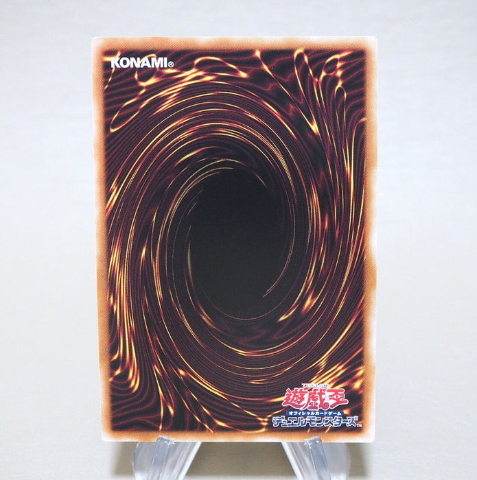 YuGiOh Blackwing Sudri Phantom Glimmer QCCP-JP135 25th Secret M-NM Japanese k691 | Merry Japanese TCG Shop