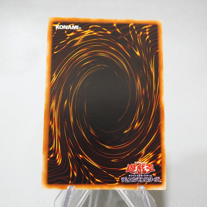 Yu-Gi-Oh Triangle Ecstasy Spark RDS-JP039 Ultimate Rare Harpie NM Japanese j413 | Merry Japanese TCG Shop