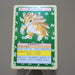 Pokemon Card Sandslash No.028 Top Sun Nintendo 1995 EX-VG Japanese k144 | Merry Japanese TCG Shop