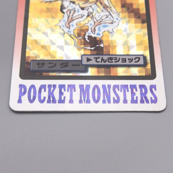 Pokemon Card Carddass Zapdos No.145 Holo BANDAI 1997 Vintage EX-VG Japanese t333 | Merry Japanese TCG Shop