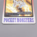 Pokemon Card Carddass Zapdos No.145 Holo BANDAI 1997 Vintage EX-VG Japanese t333 | Merry Japanese TCG Shop