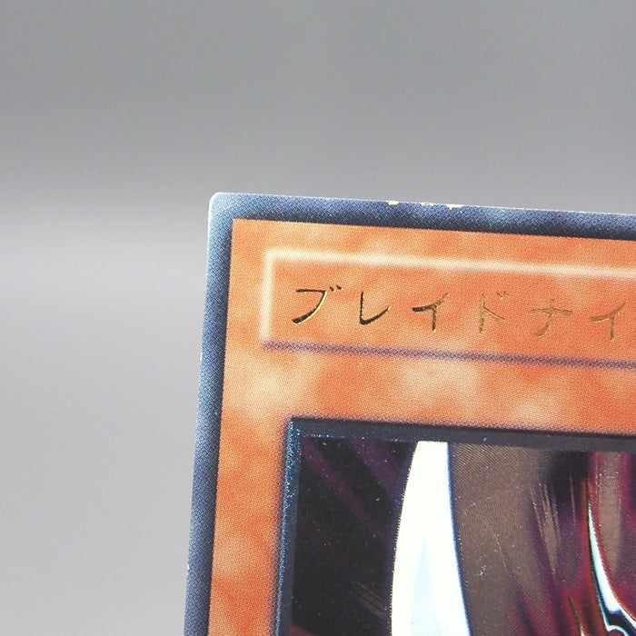 Image #7