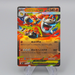 Pokemon Card Mega Camerupt ex M1L 013/063 RR 2025 Near MINT Japanese r494 | Merry Japanese TCG Shop