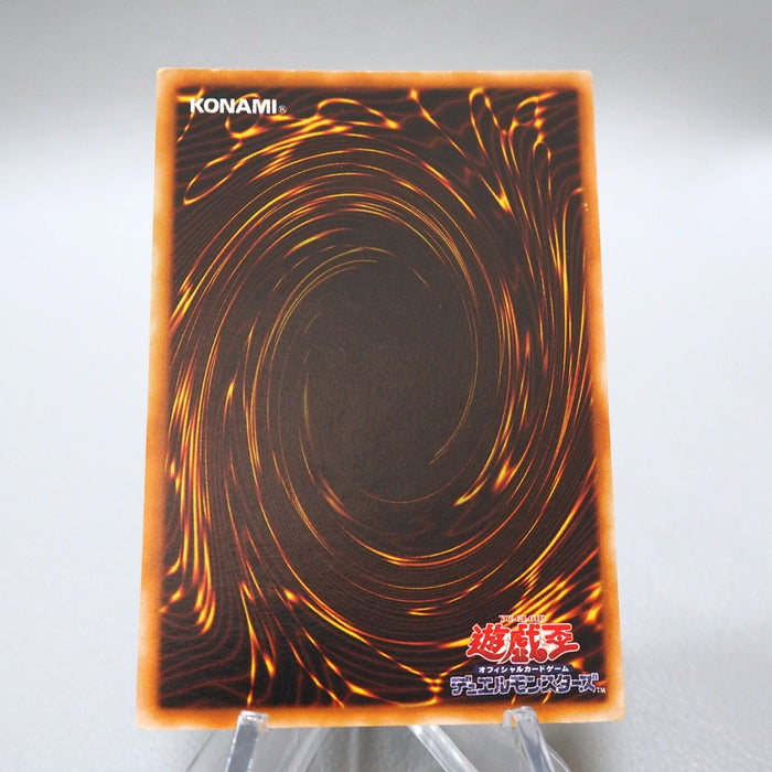 Yu-Gi-Oh yugioh Dark Magician Vol.1 Ultra Rare Initial 1999 EX Japanese i631 | Merry Japanese TCG Shop