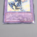 Yu-Gi-Oh yugioh Elemental HERO Tempest EEN-JP034 Ultimate NM Japanese s843 | Merry Japanese TCG Shop