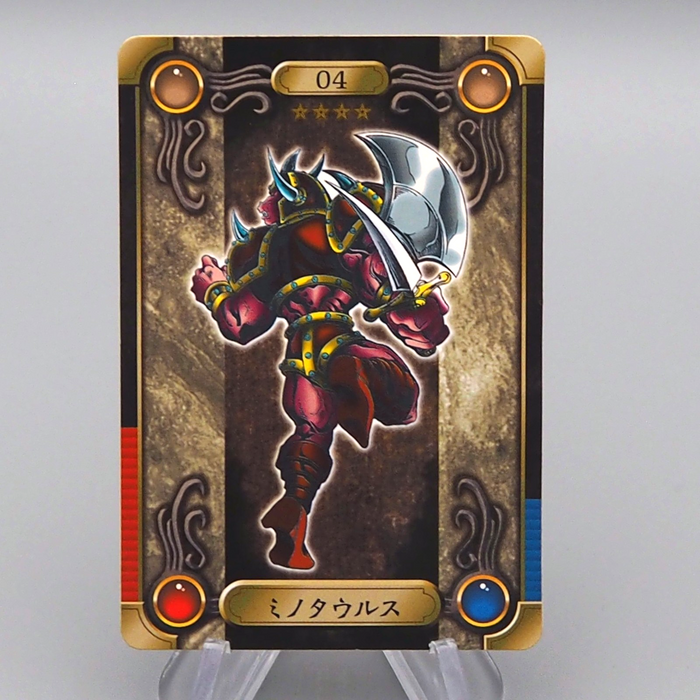 Yu-Gi-Oh BANDAI Sealdass Sticker Battle Ox No.04 1999 Near MINT Japanese q340 | Merry Japanese TCG Shop