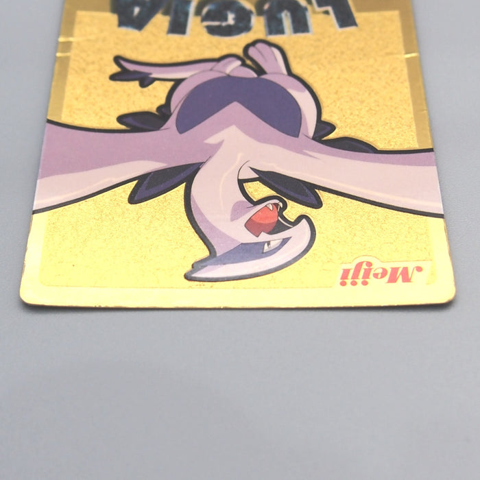 Pokemon Get Card Lugia Gold Holo Meiji Nintendo VG Japanese u393 | Merry Japanese TCG Shop