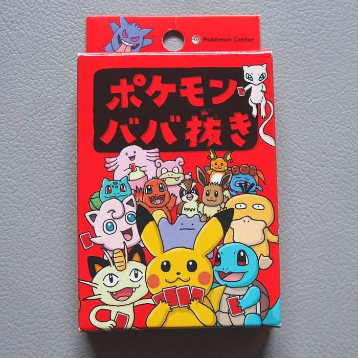 Pokemon Babanuki RED Old Made Playing Card Pokemon Center 2019 NEW Japanese | Merry Japanese TCG Shop