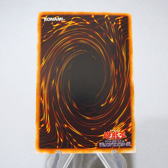 Yu-Gi-Oh yugioh Dark Magician LB-05 Ultra Rare Initial NM-EX Japanese j847