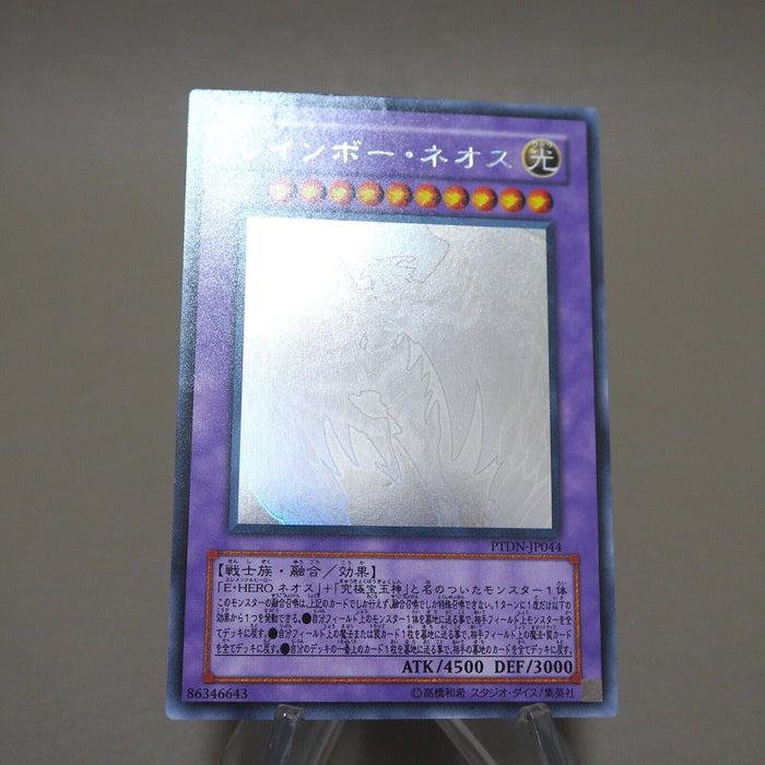 Yu-Gi-Oh yugioh Rainbow Neos PTDN-JP044 Ghost Rare EX Japanese k259