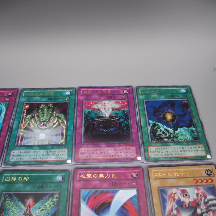 Yu-Gi-Oh G4-04 ~ G4-18 GB Promo Ultra Rare Complete Set Japanese r817 | Merry Japanese TCG Shop