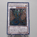 Yu-Gi-Oh Ancient Fairy Dragon ANPR-JP040 Ultimate Rare Near MINT Japanese i261 | Merry Japanese TCG Shop