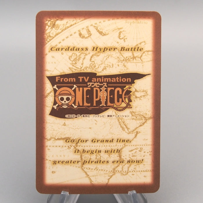 One Piece Card Roronoa Zoro C492 Hyper Battle Carddass 2001 M-NM Japanese u253 | Merry Japanese TCG Shop